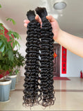 Bulk Curly Hair (Brazilian)
